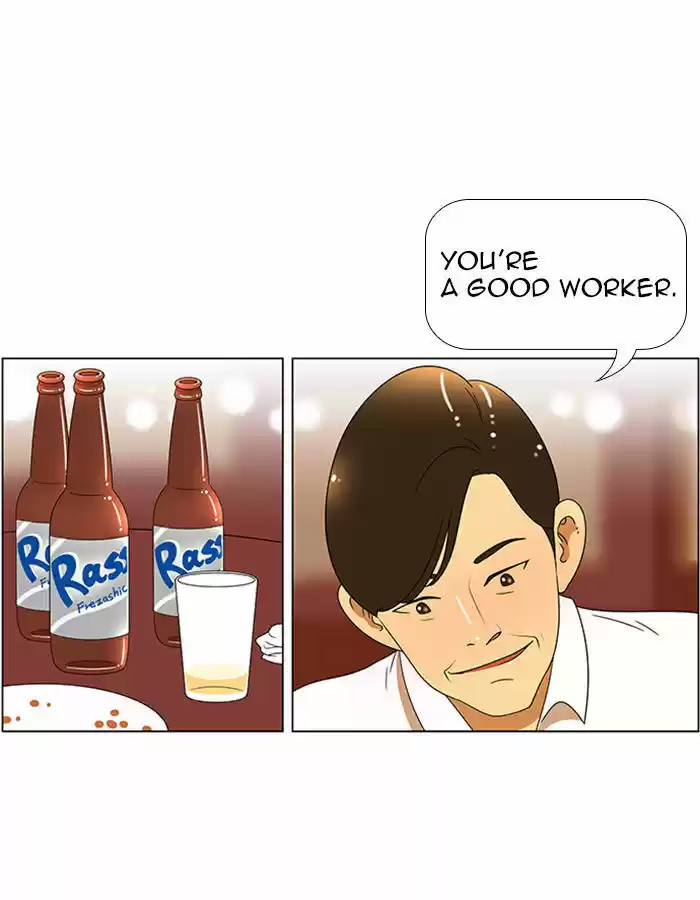 New Normal: Class 8 47