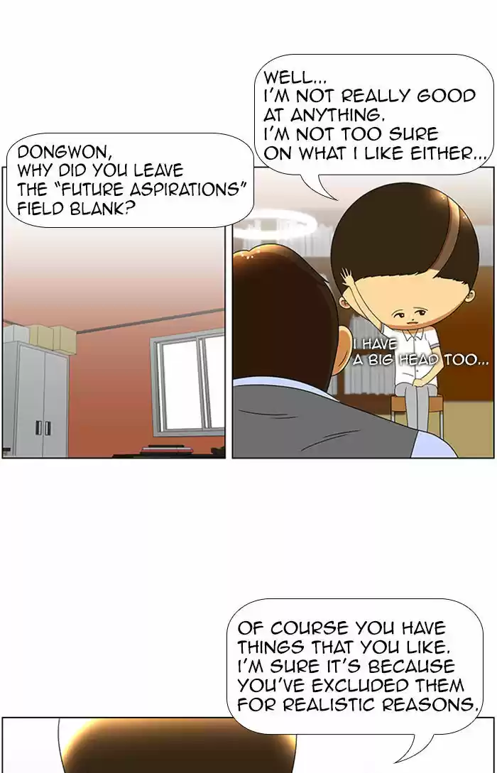 New Normal: Class 8 49