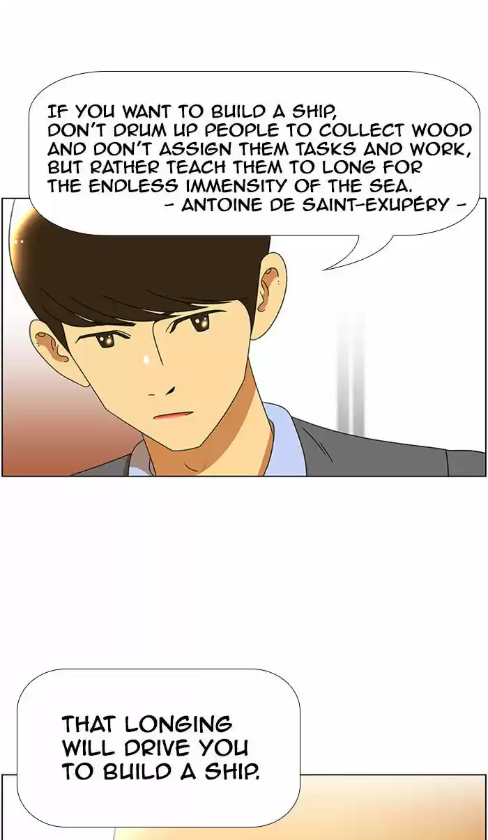 New Normal: Class 8 49