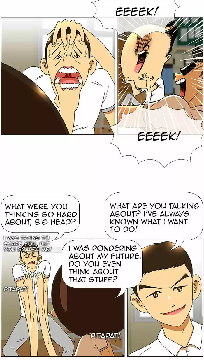 New Normal: Class 8 49