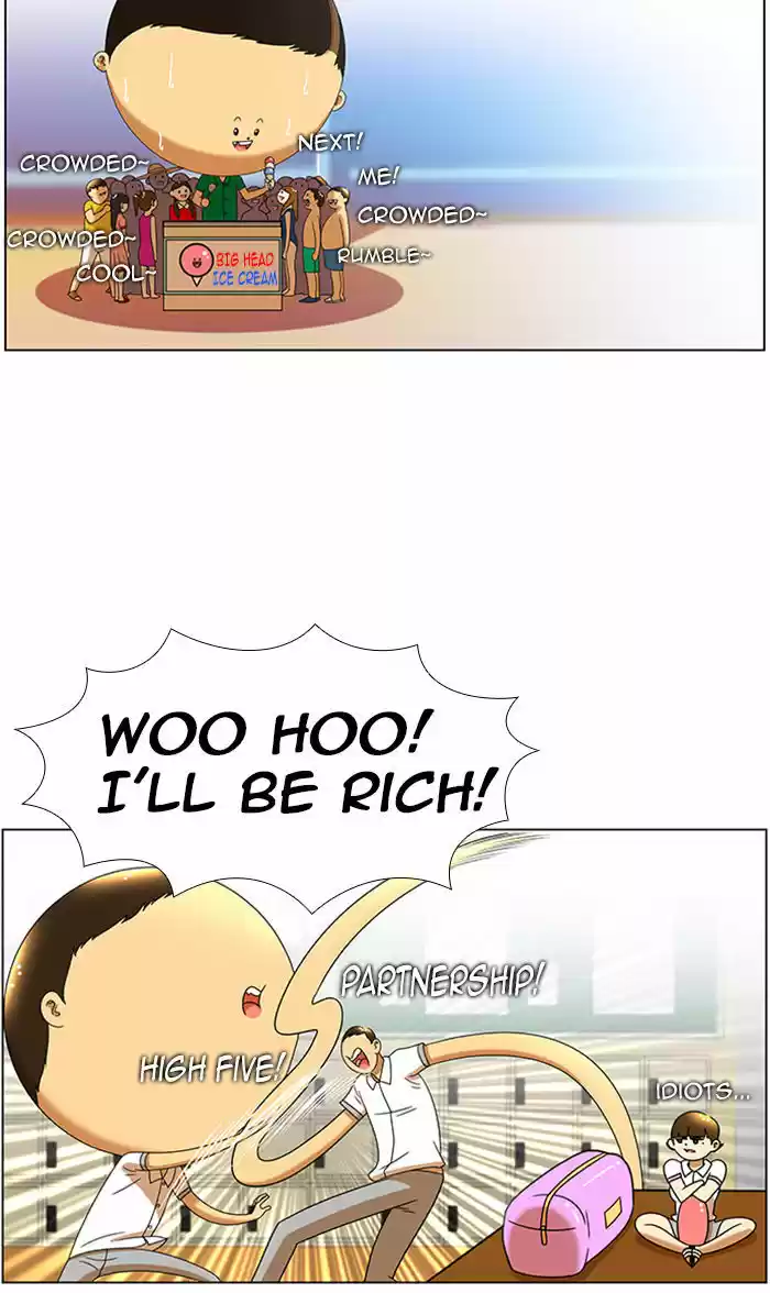 New Normal: Class 8 49