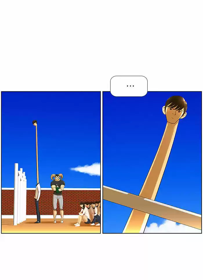 New Normal: Class 8 5