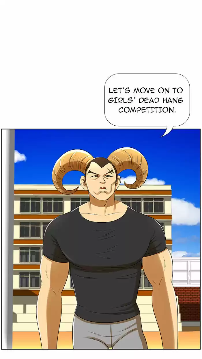 New Normal: Class 8 5