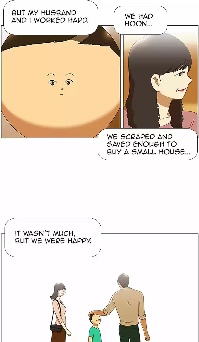 New Normal: Class 8 51