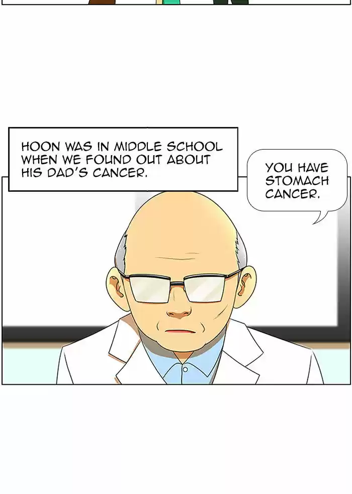 New Normal: Class 8 51