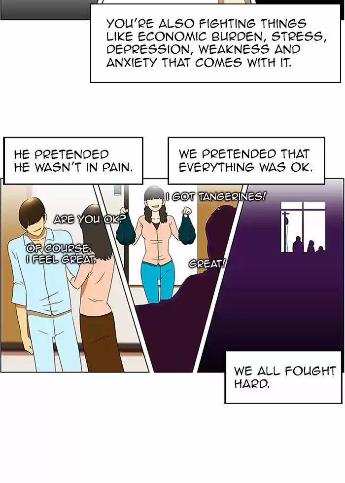 New Normal: Class 8 51