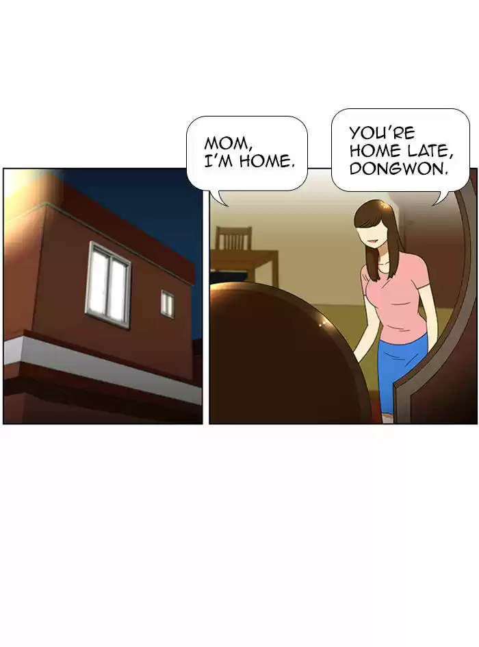 New Normal: Class 8 51