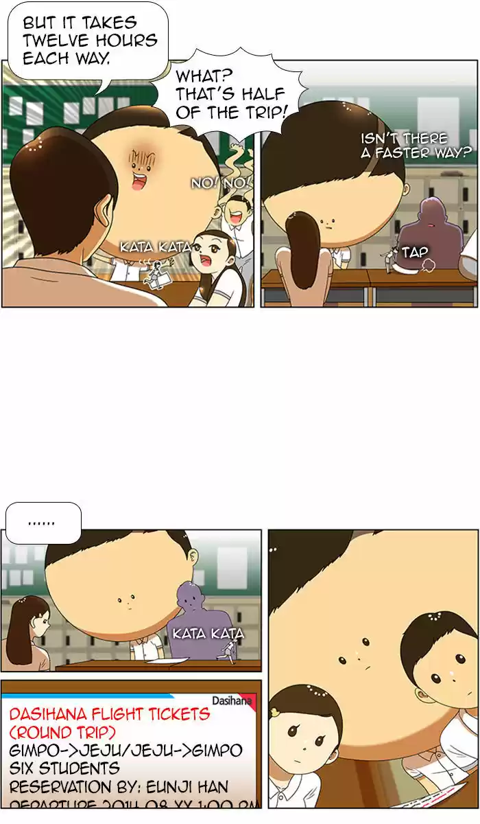 New Normal: Class 8 52