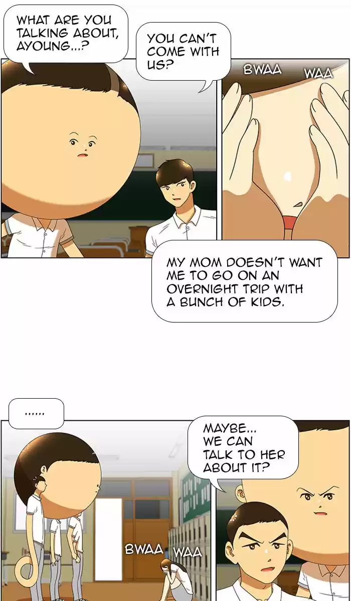 New Normal: Class 8 52