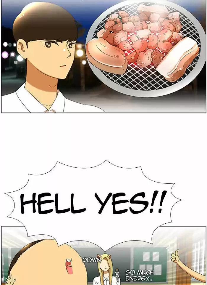 New Normal: Class 8 52