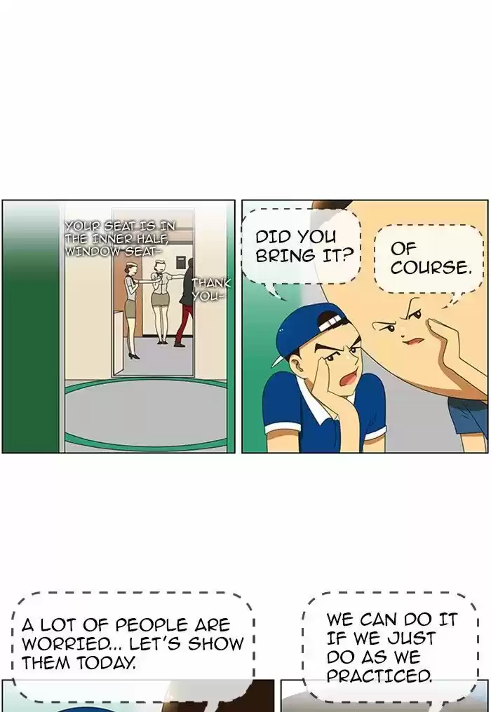 New Normal: Class 8 54