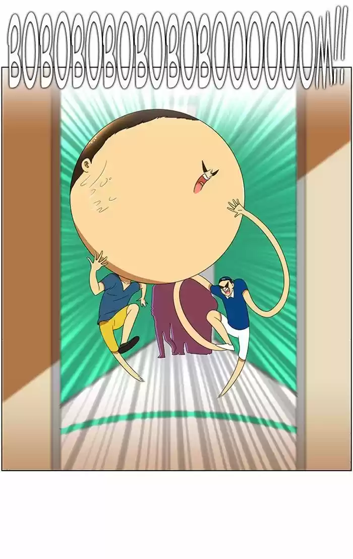 New Normal: Class 8 54