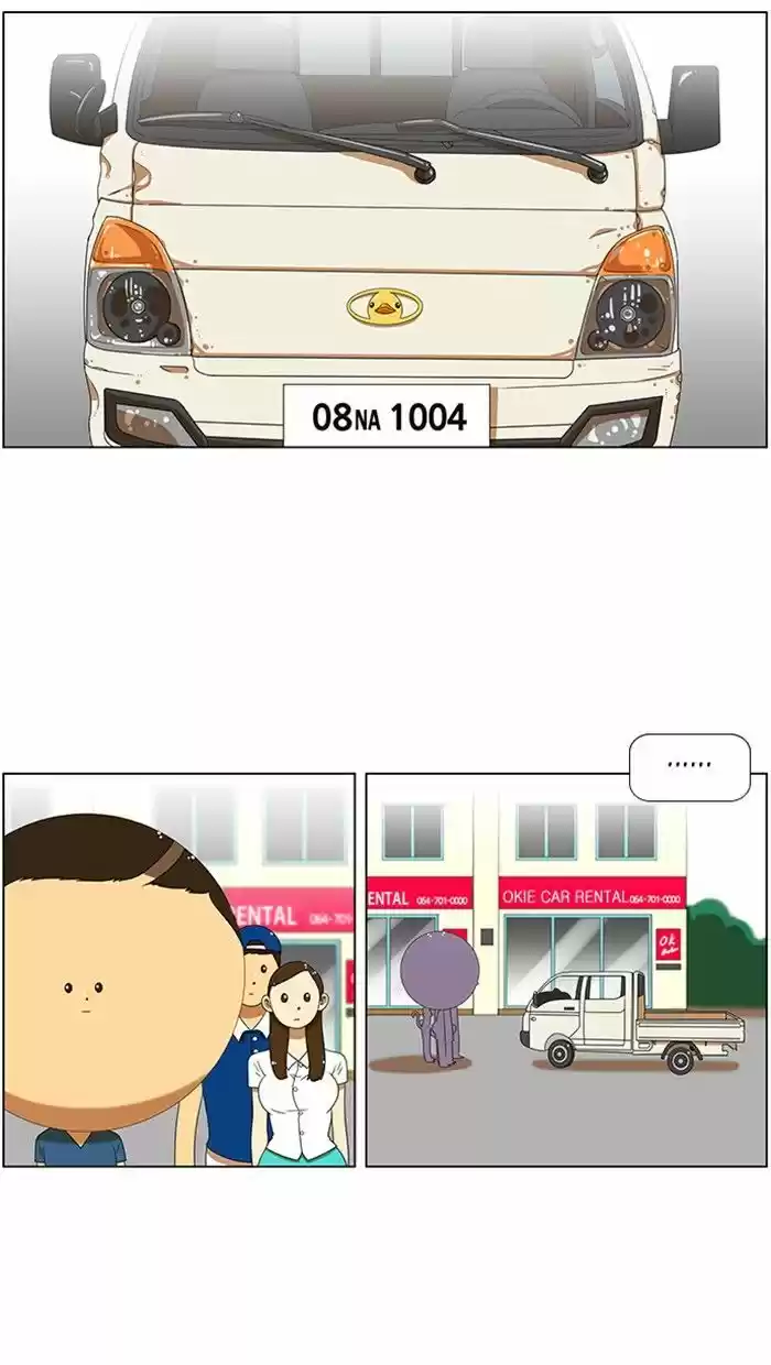 New Normal: Class 8 55