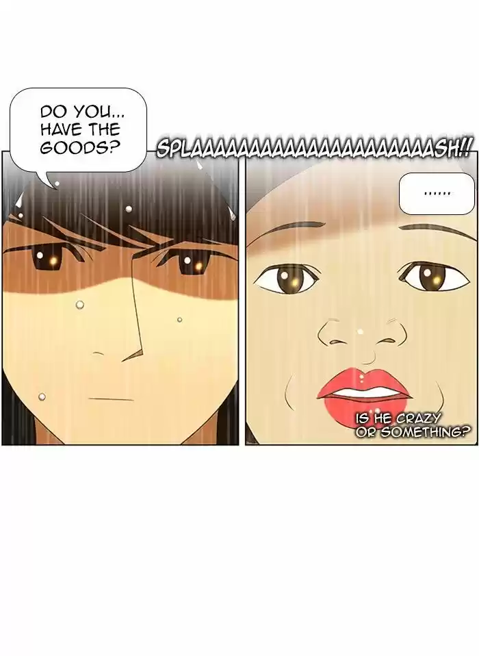 New Normal: Class 8 56