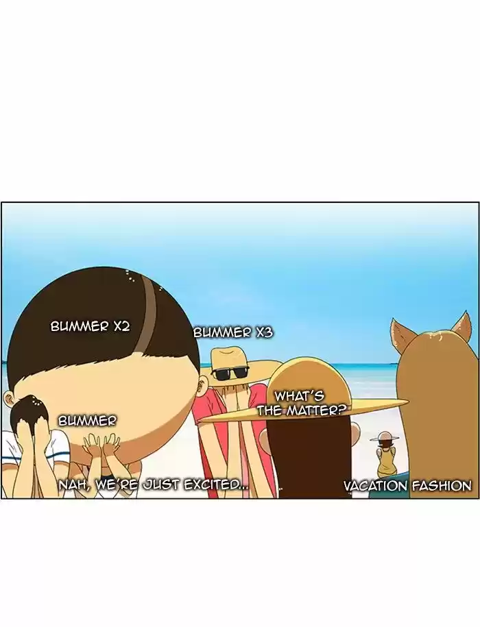 New Normal: Class 8 57