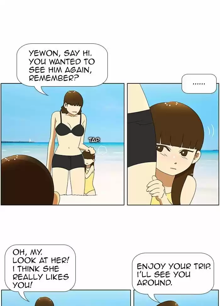 New Normal: Class 8 58