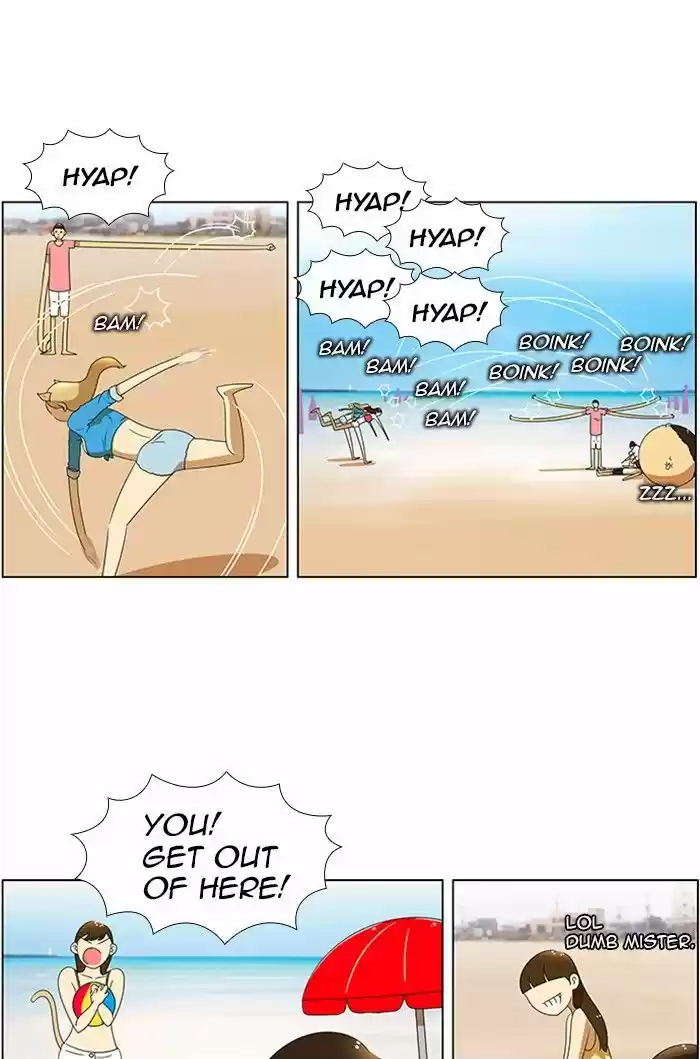 New Normal: Class 8 58