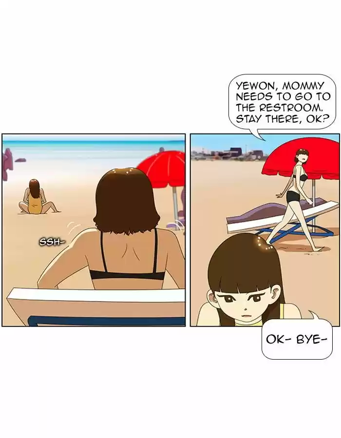 New Normal: Class 8 58