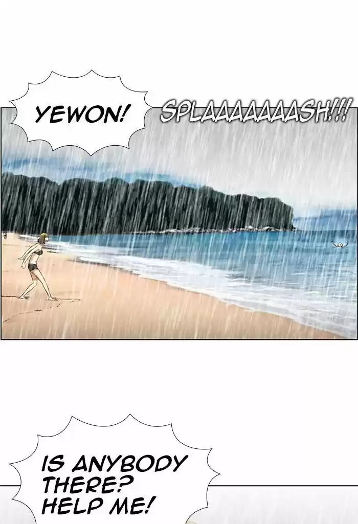 New Normal: Class 8 58