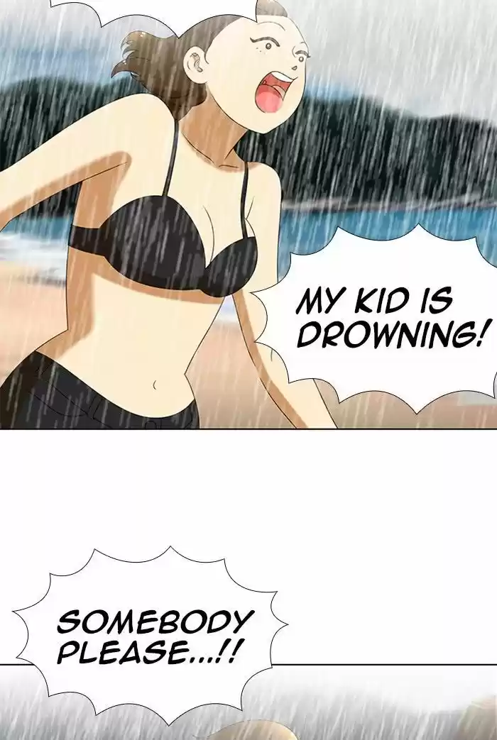 New Normal: Class 8 58