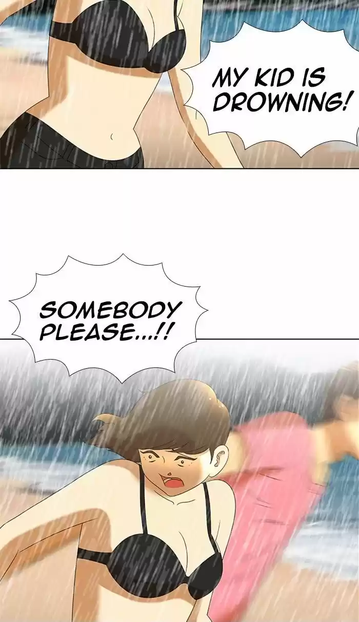 New Normal: Class 8 59