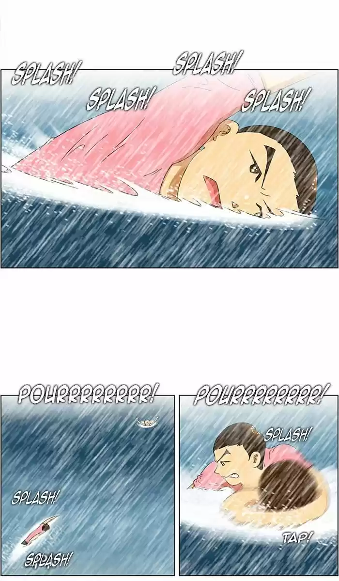 New Normal: Class 8 59