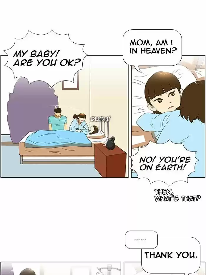 New Normal: Class 8 59