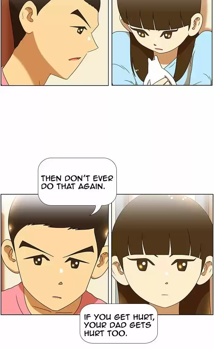 New Normal: Class 8 59