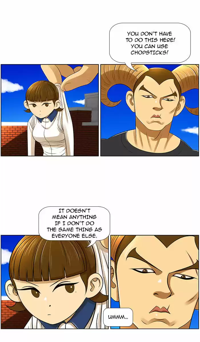 New Normal: Class 8 6