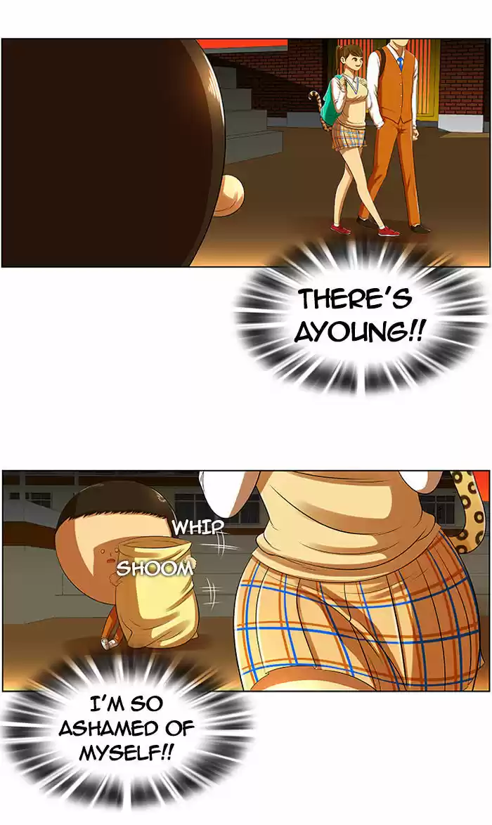 New Normal: Class 8 6