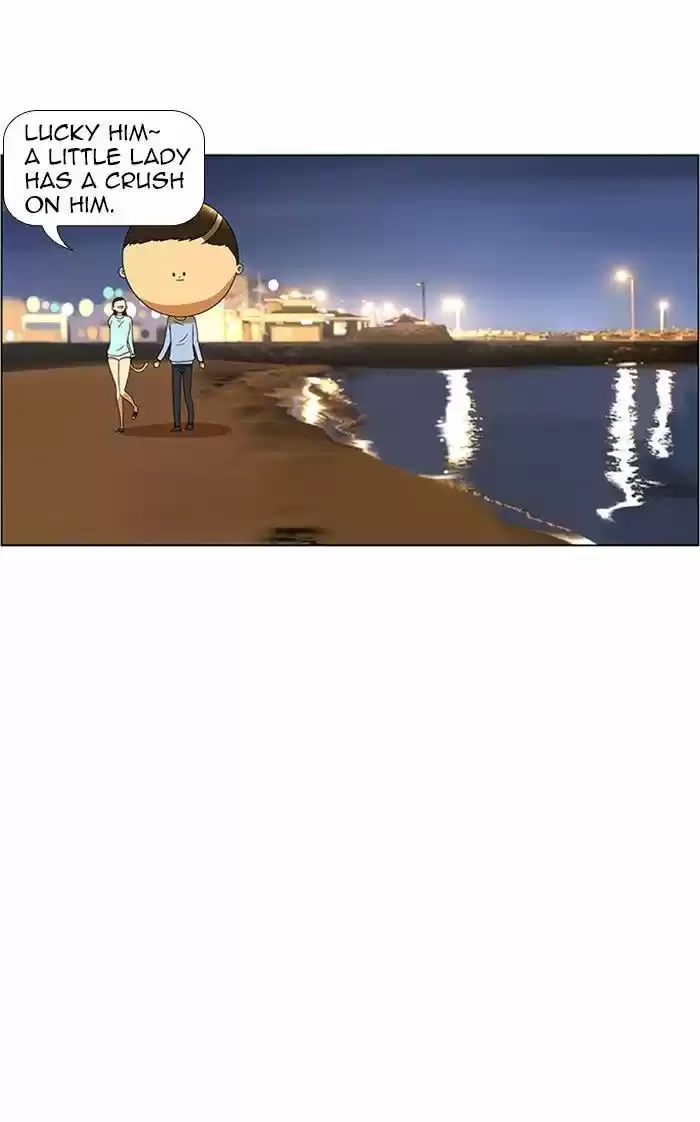 New Normal: Class 8 60