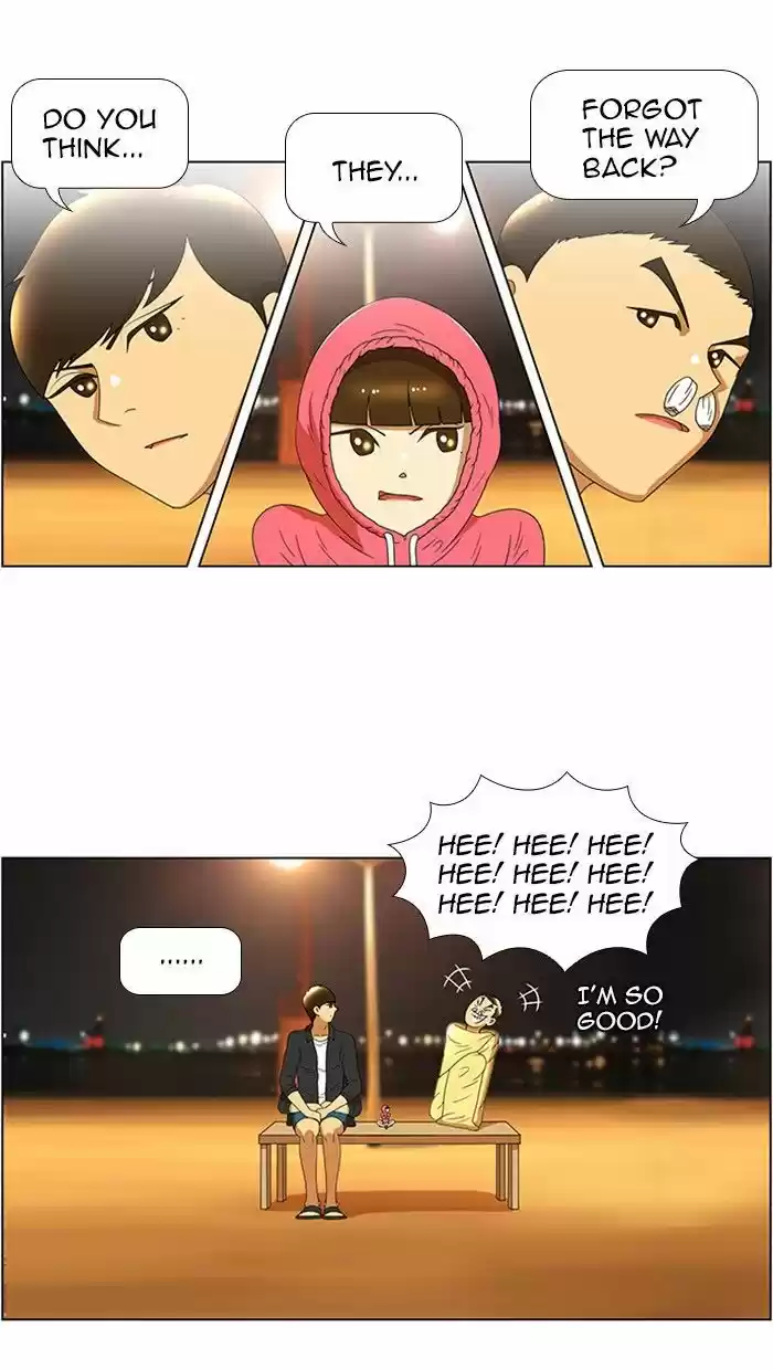 New Normal: Class 8 60