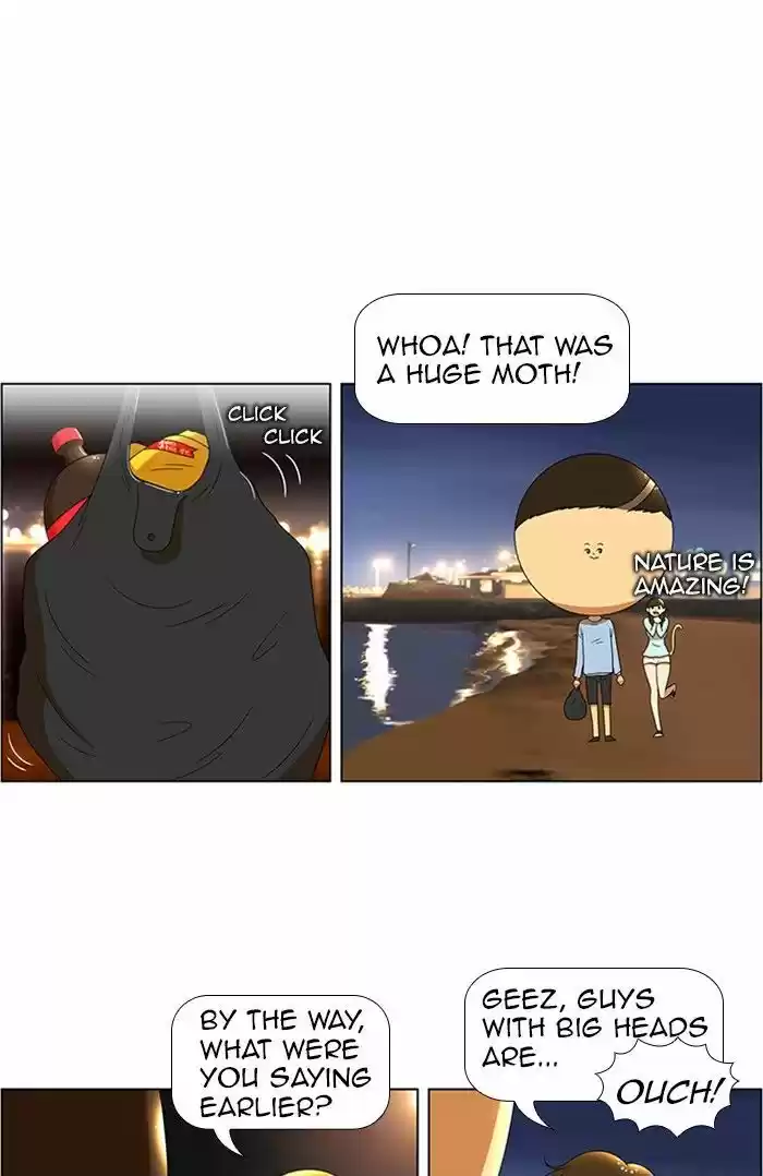 New Normal: Class 8 61