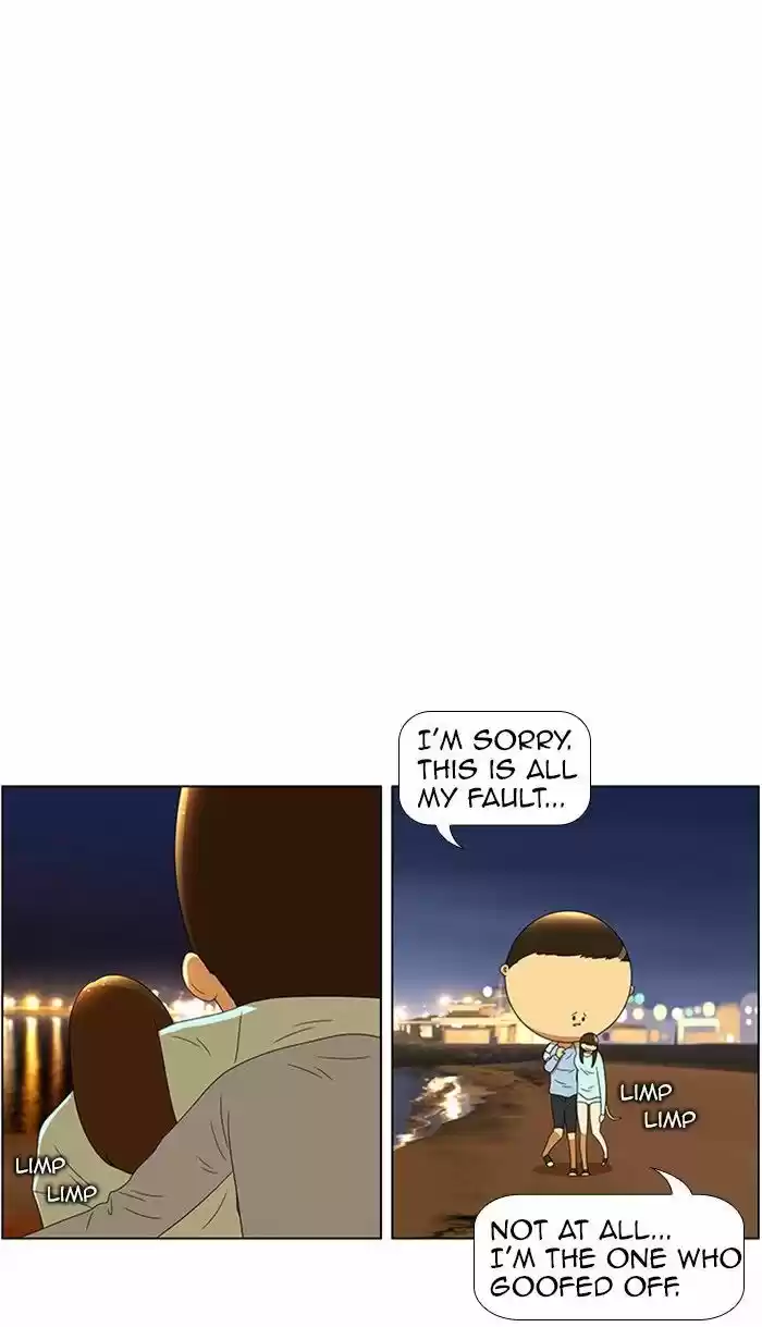 New Normal: Class 8 61