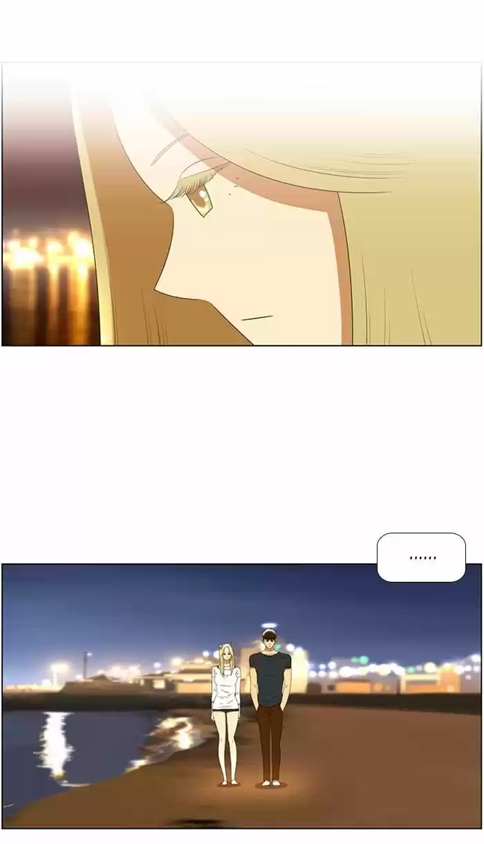 New Normal: Class 8 62