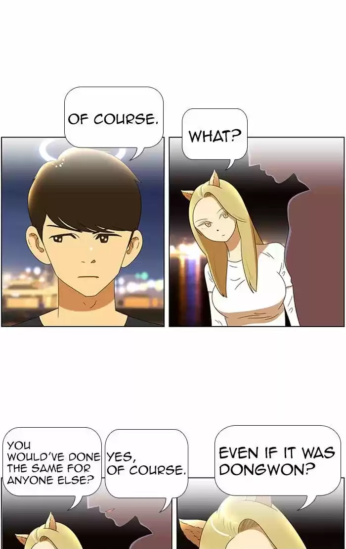 New Normal: Class 8 62