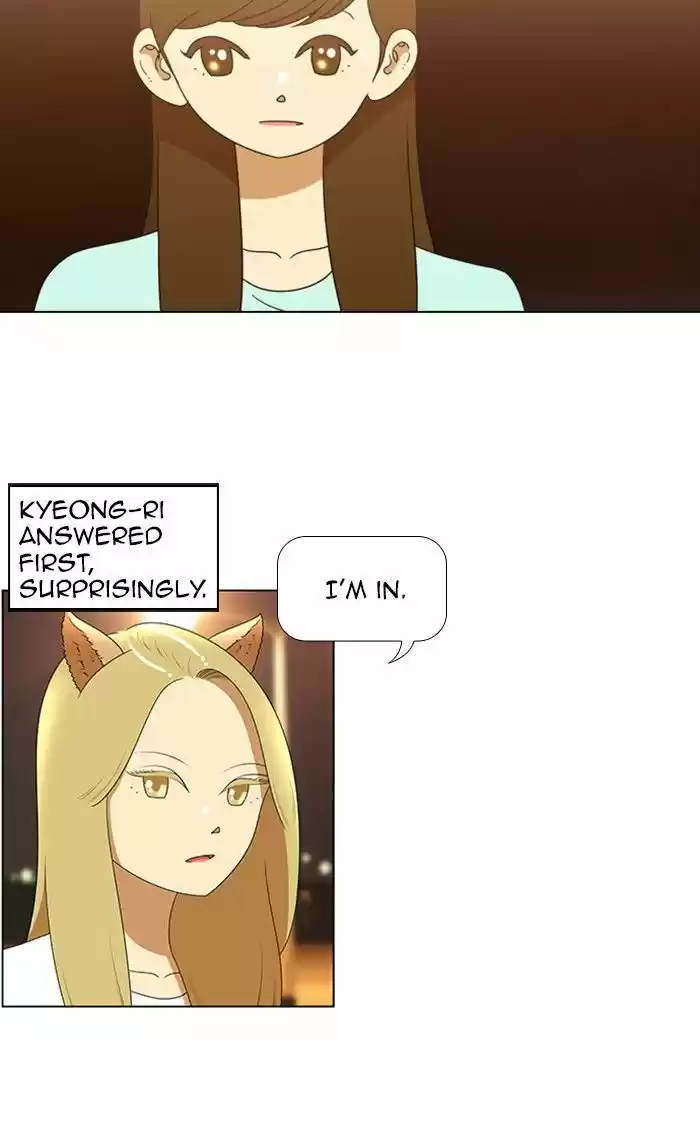 New Normal: Class 8 62