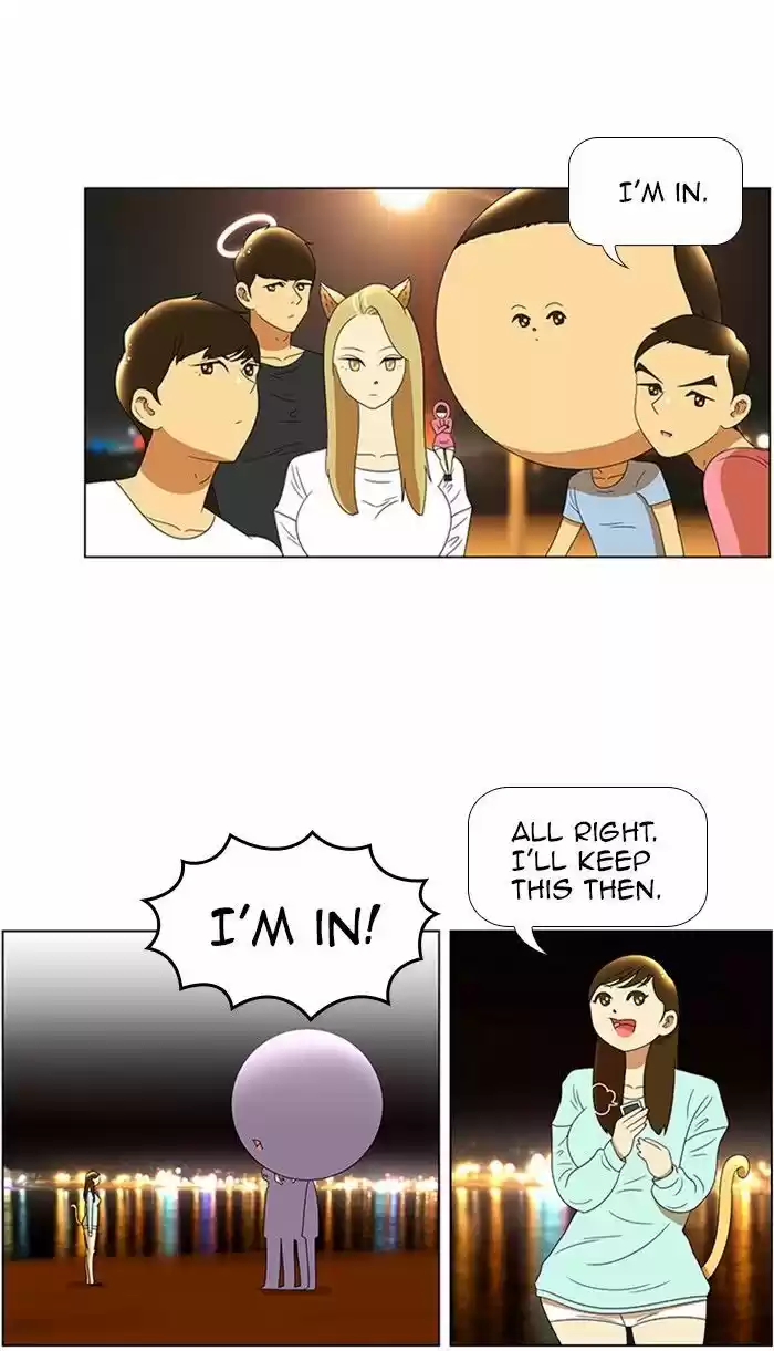 New Normal: Class 8 62