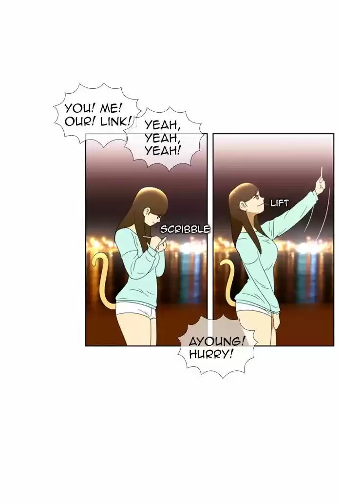 New Normal: Class 8 62