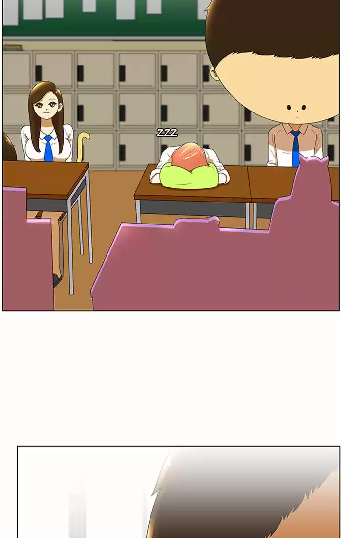 New Normal: Class 8 64