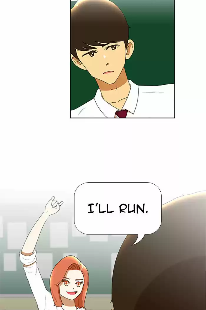 New Normal: Class 8 65