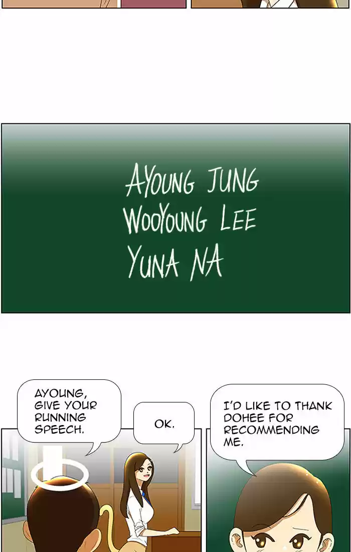 New Normal: Class 8 65