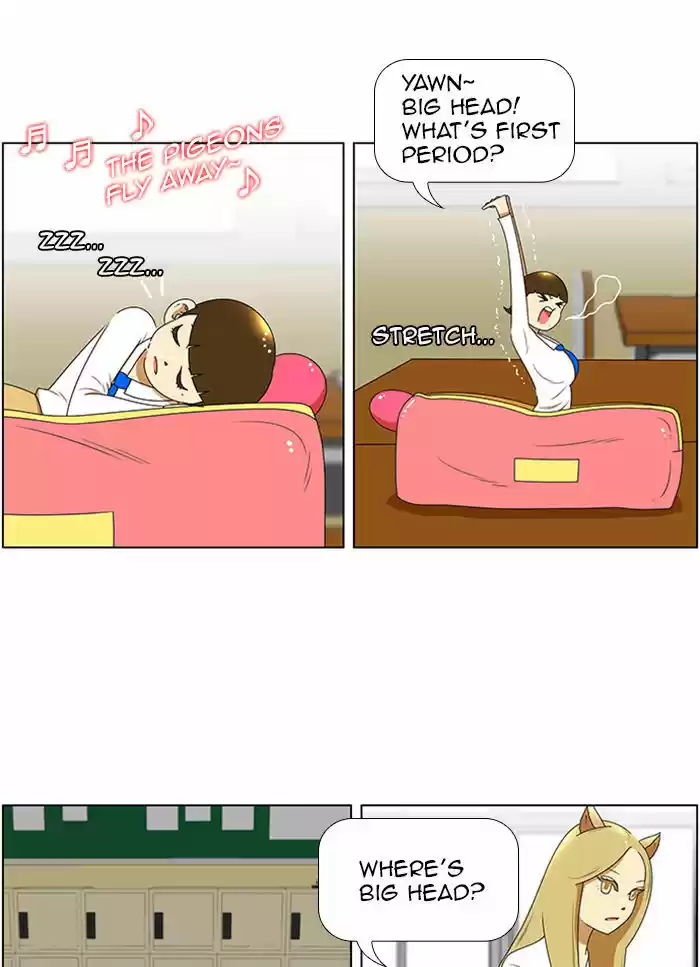 New Normal: Class 8 66