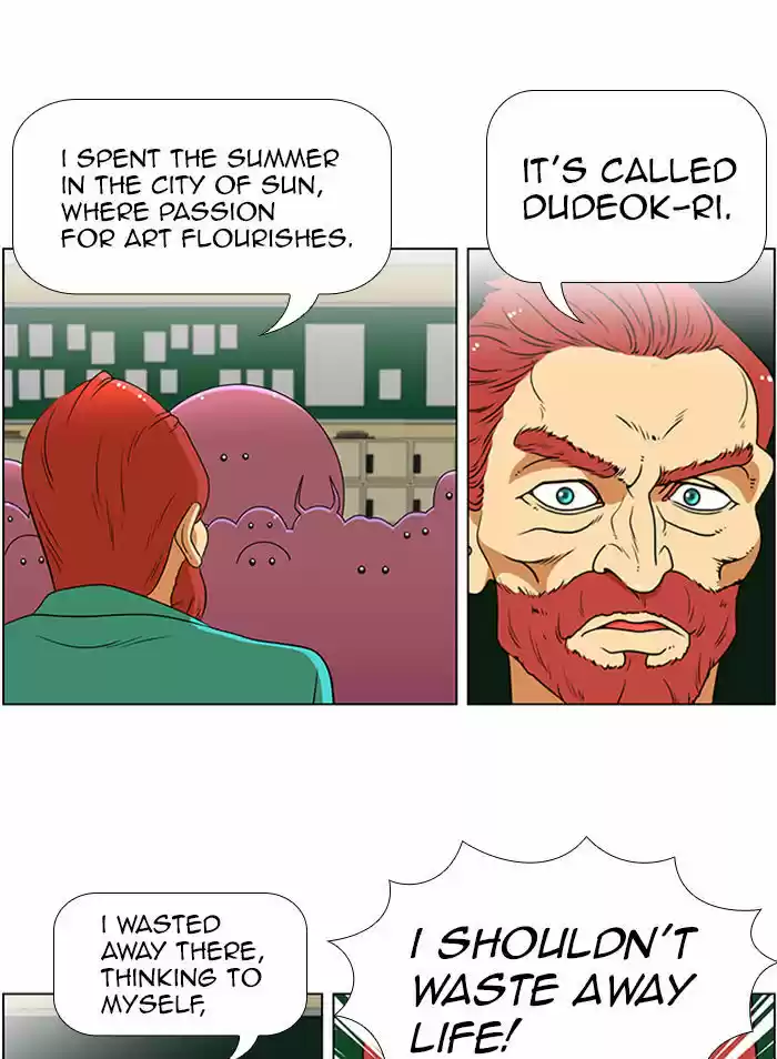 New Normal: Class 8 66