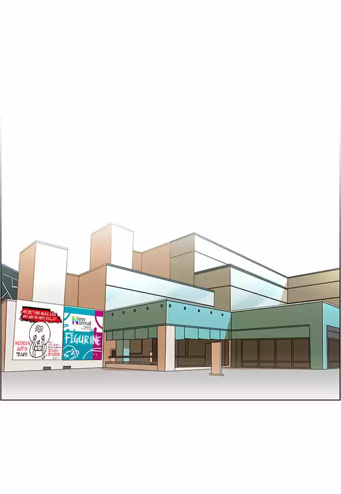 New Normal: Class 8 67