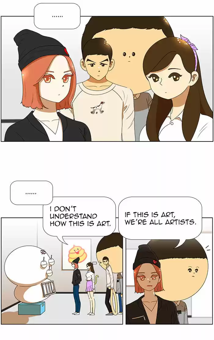 New Normal: Class 8 67