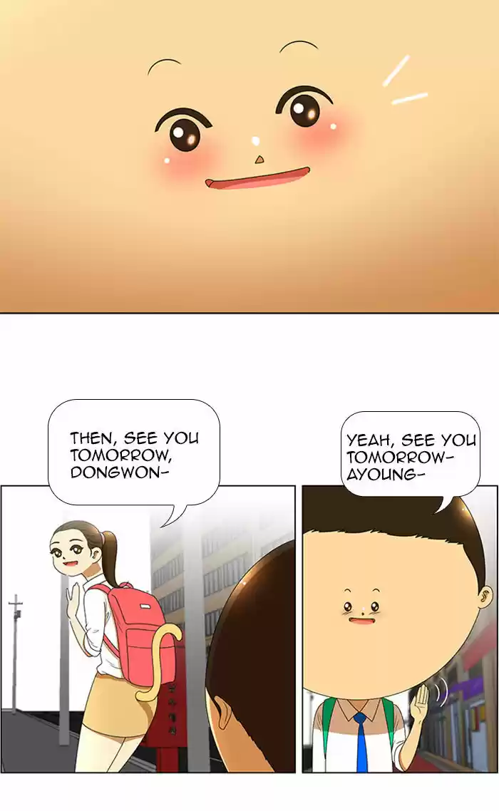 New Normal: Class 8 69