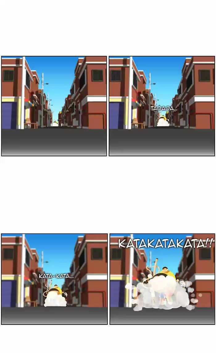 New Normal: Class 8 7