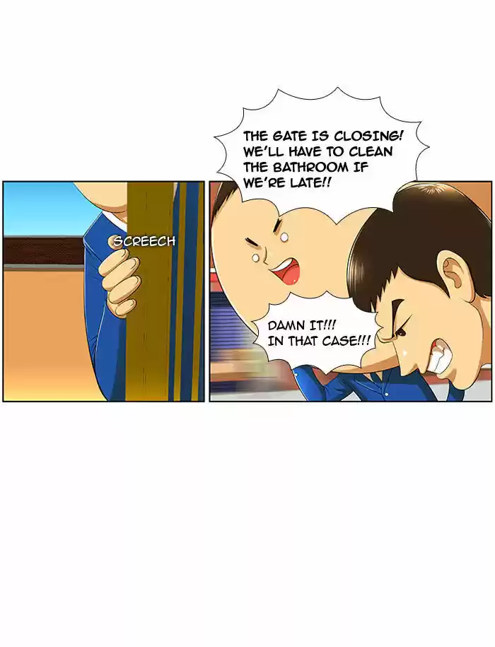 New Normal: Class 8 7