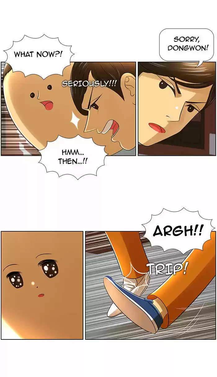 New Normal: Class 8 7